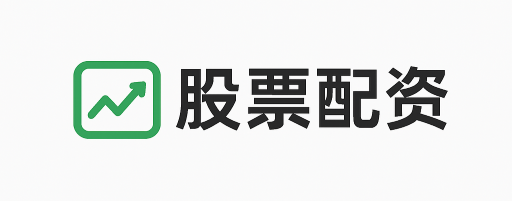 凤凰配资
